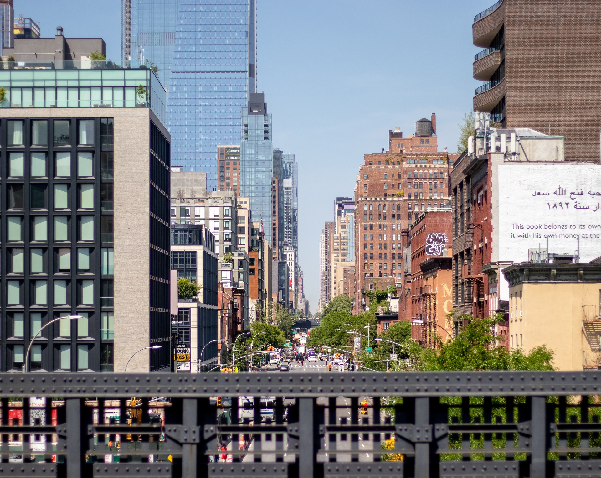 High Line - Nueva York