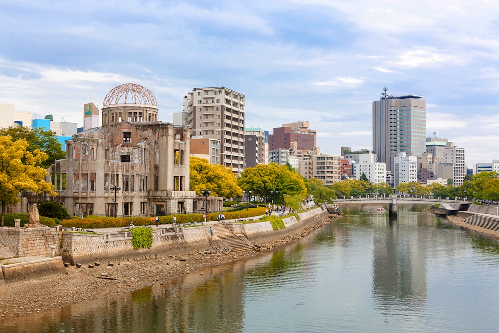 hiroshima ciudad