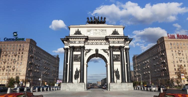 Arco del Triunfo sobre la Avenida Kutuzov