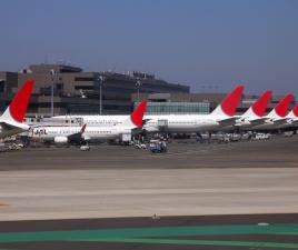 tokio aeropuerto