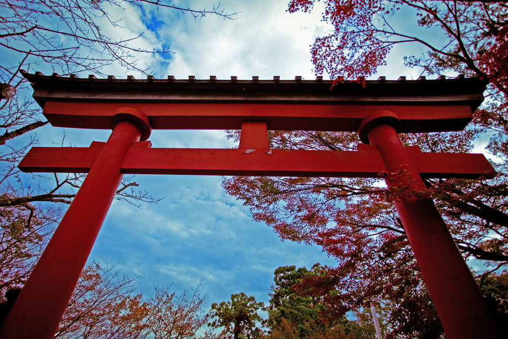 Entrada al Templo del Monte Takao